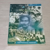 Image of Dr. Sutomo