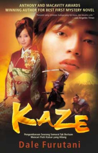 Image of Kaze