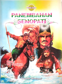 Image of PANEMBAHAN SENAPATI