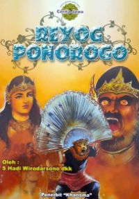 Image of REYOG PONOROGO